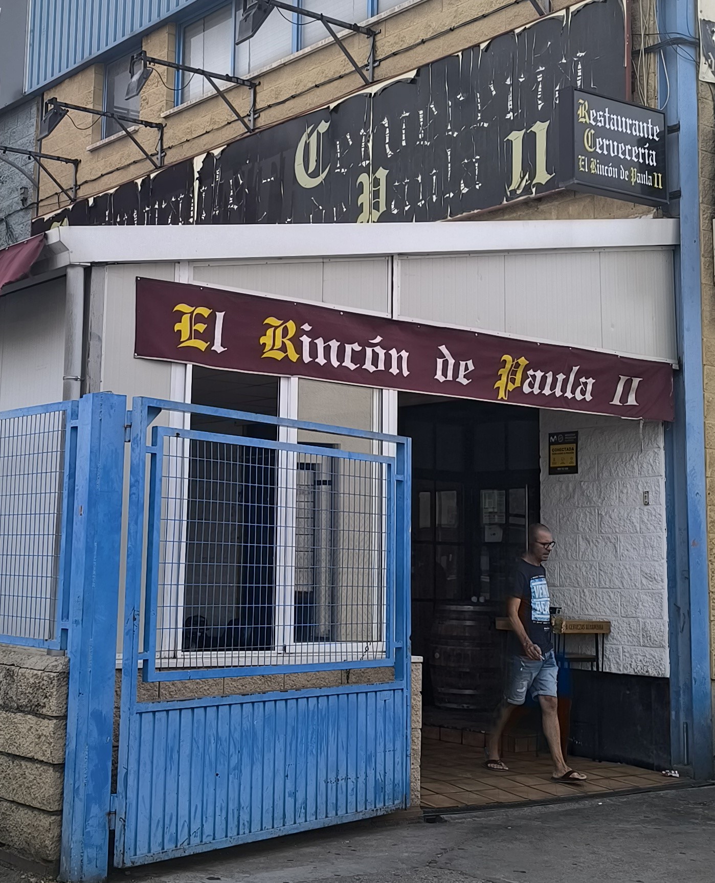 Entrada1
